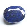 Natural Blue Sapphire Faceted Oval Cut Gemstone Weight - 580ct. Dimensions - 52mm x 40mm x 25mm approx. Treatment - Heat Color Enhanced Origin - Africa